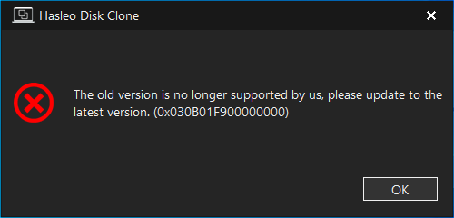 old version is no longer supported
