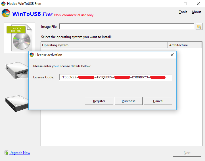 wintousb license key wintousb license key