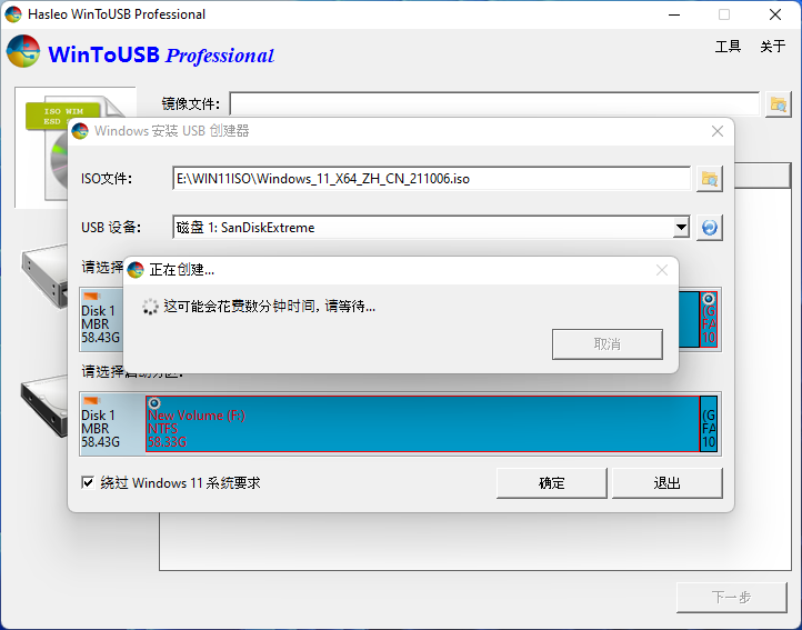 creating Windows 11 Installation USB drive